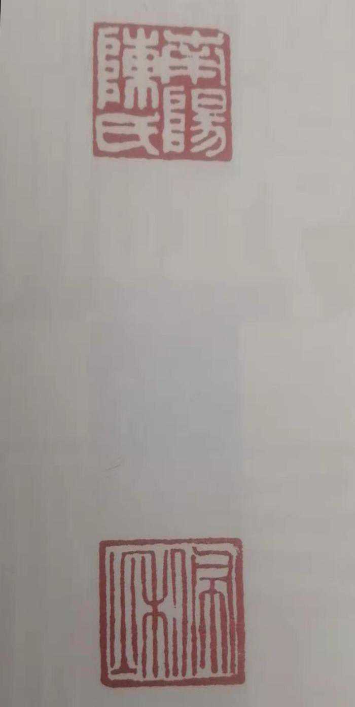 纪念｜郑重笔下的陈佩秋：亲谊重友，执着艺术