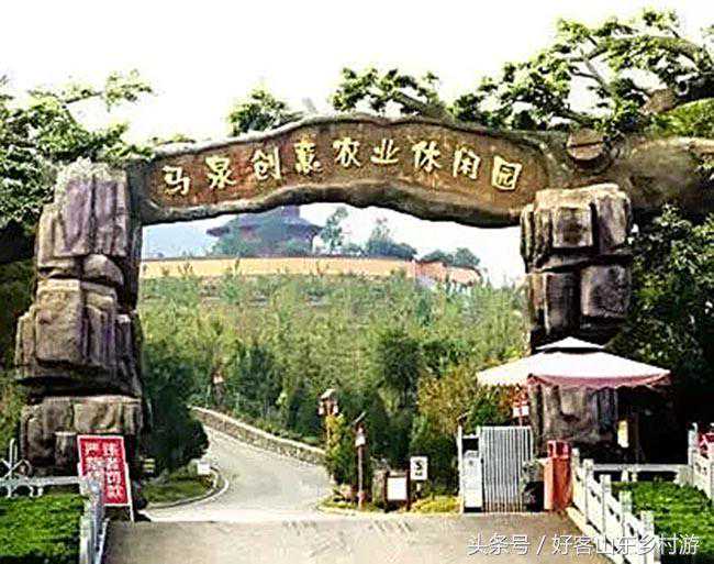 送车又送房，沂南县马泉村这个“十一”很疯狂！