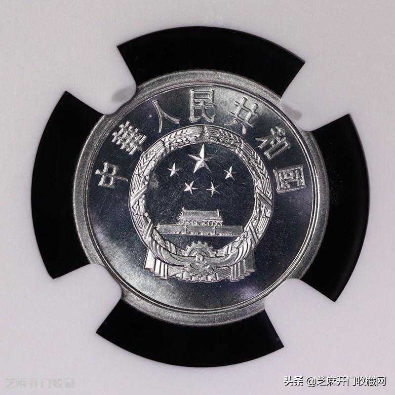 现在1分、2分、5分硬币的收藏价格如何呢