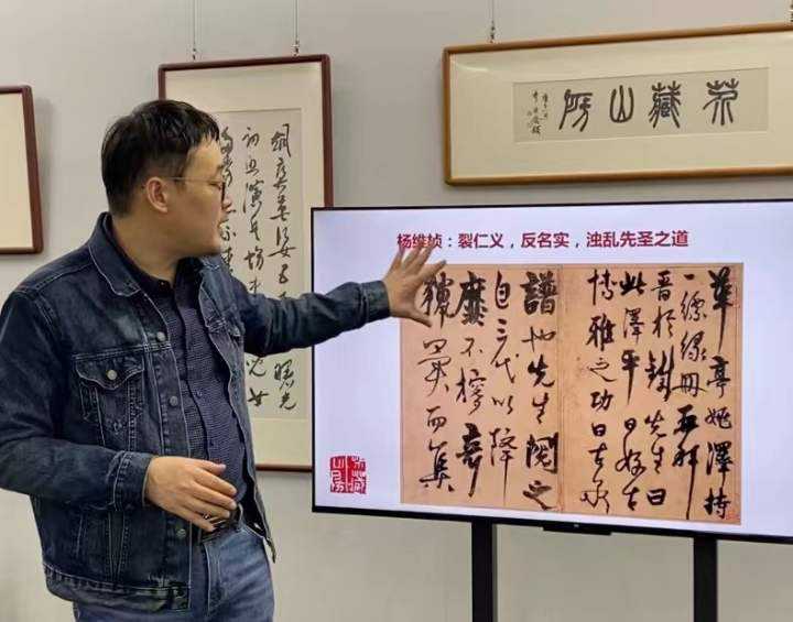 这位从业20多年的老藏家，在微拍堂上找到了新商机