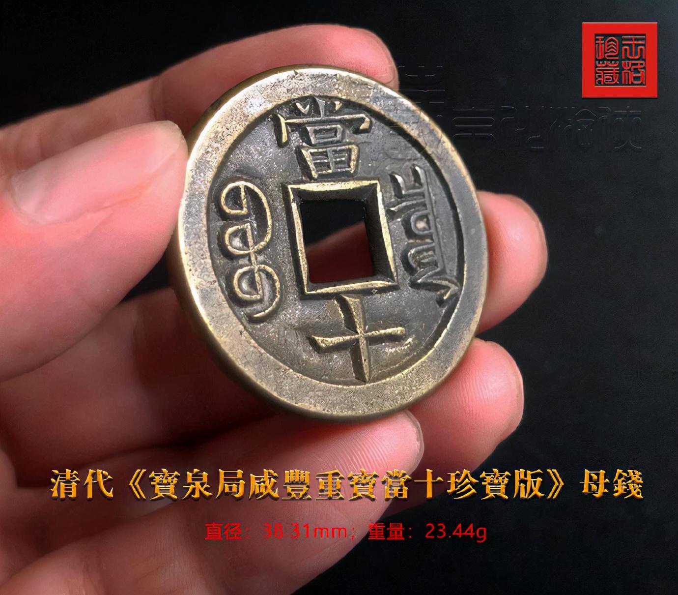 投资人告南京文交所合同纠纷案判决书（文图收藏版）