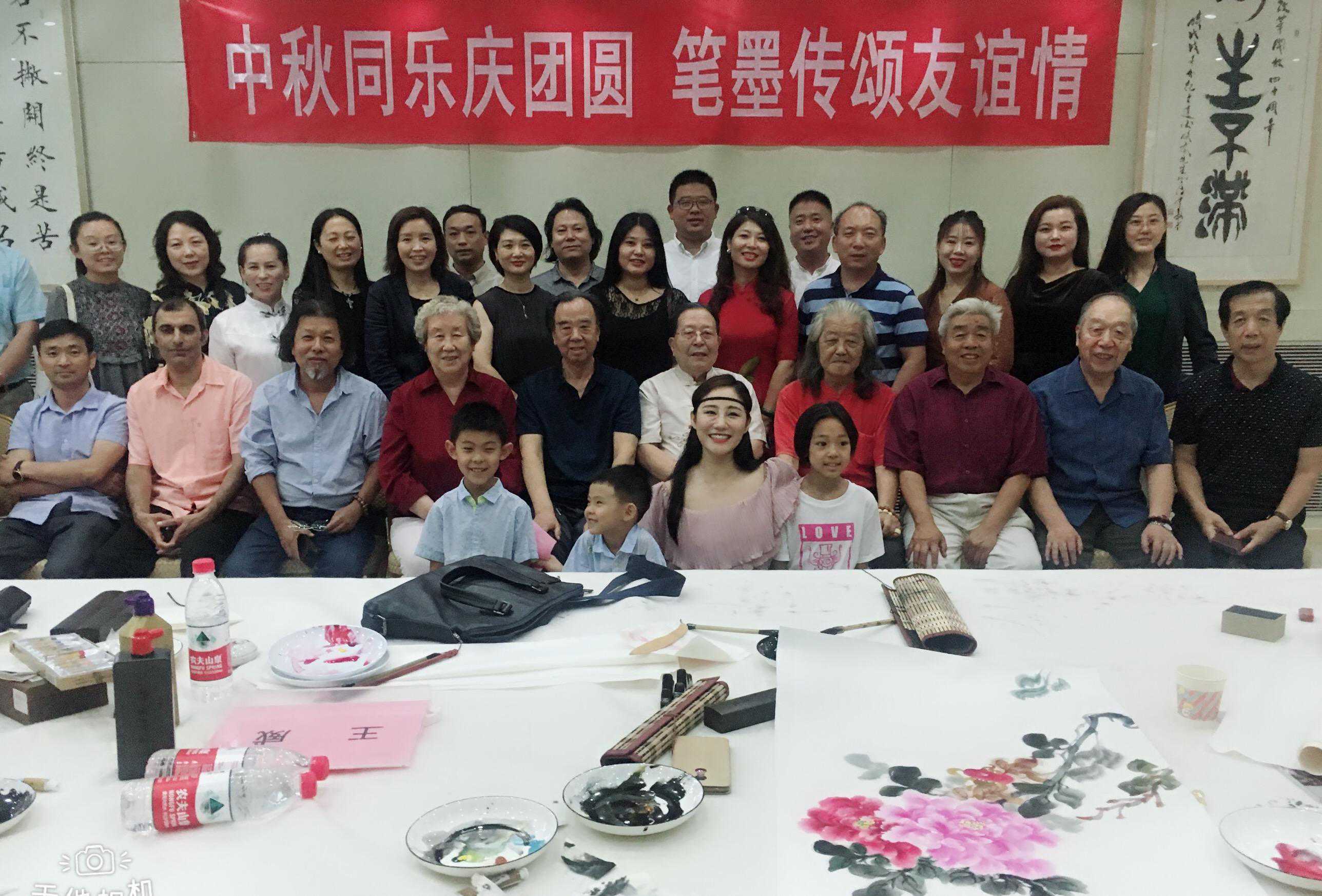 中外友谊中秋联谊笔会暨思美远行