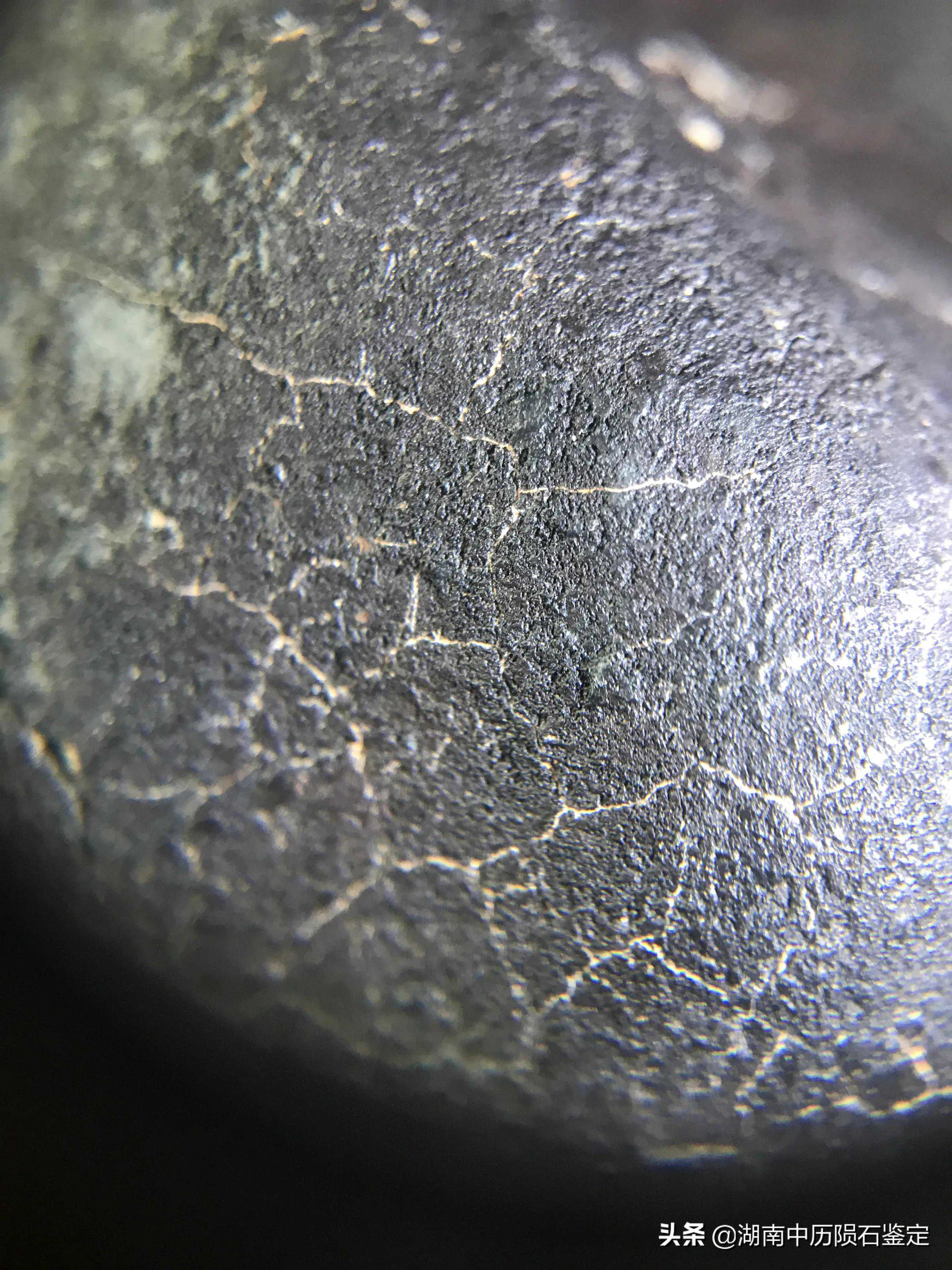 首场陨石拍卖仅流拍四件