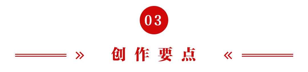 儿童画教程｜设计你的龙年邮票：小小纸片上的文化之旅