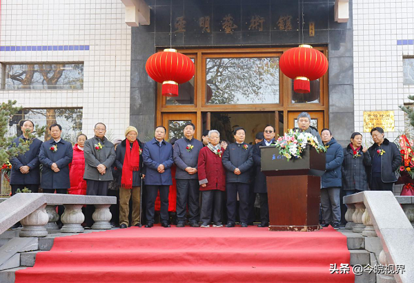 海派代表孔小瑜诞辰120周年书画展在合肥开幕