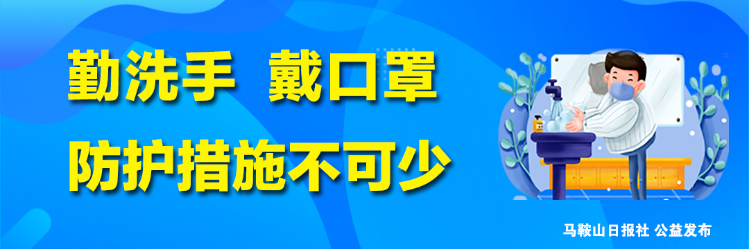 802正式开通运营，沿途共设34个站点