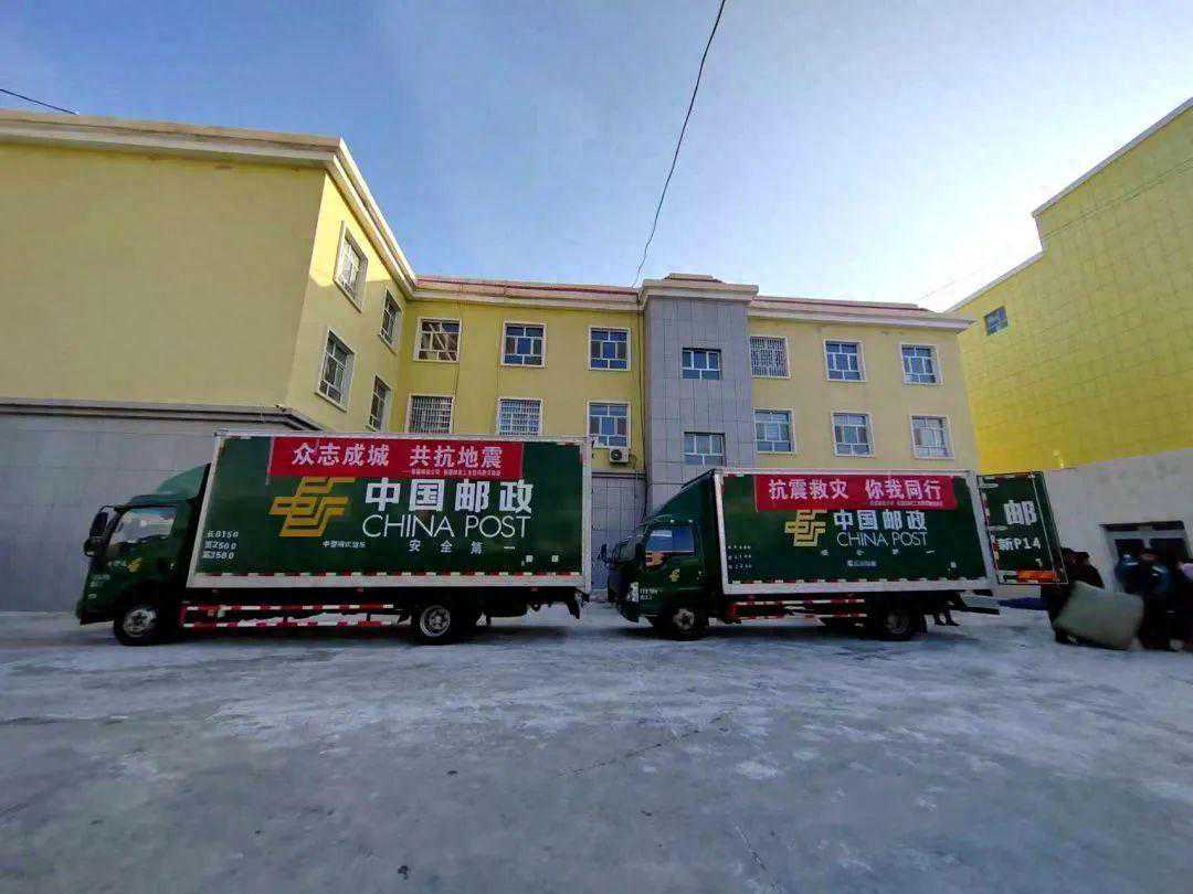 免费寄递通道再次开启！灾情面前，邮政服务不中断！