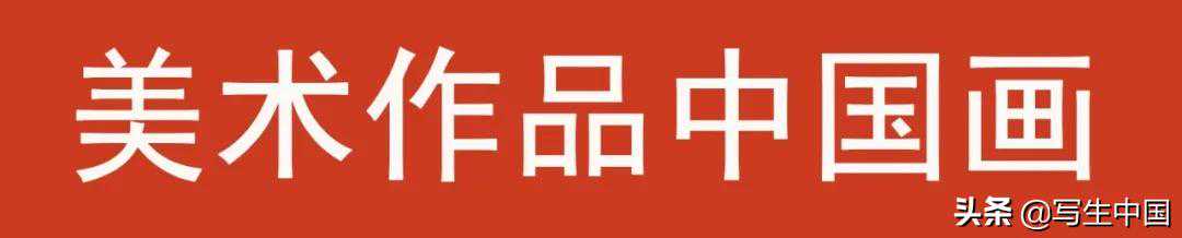 梁诗正、励宗万、张若霭书法和诗