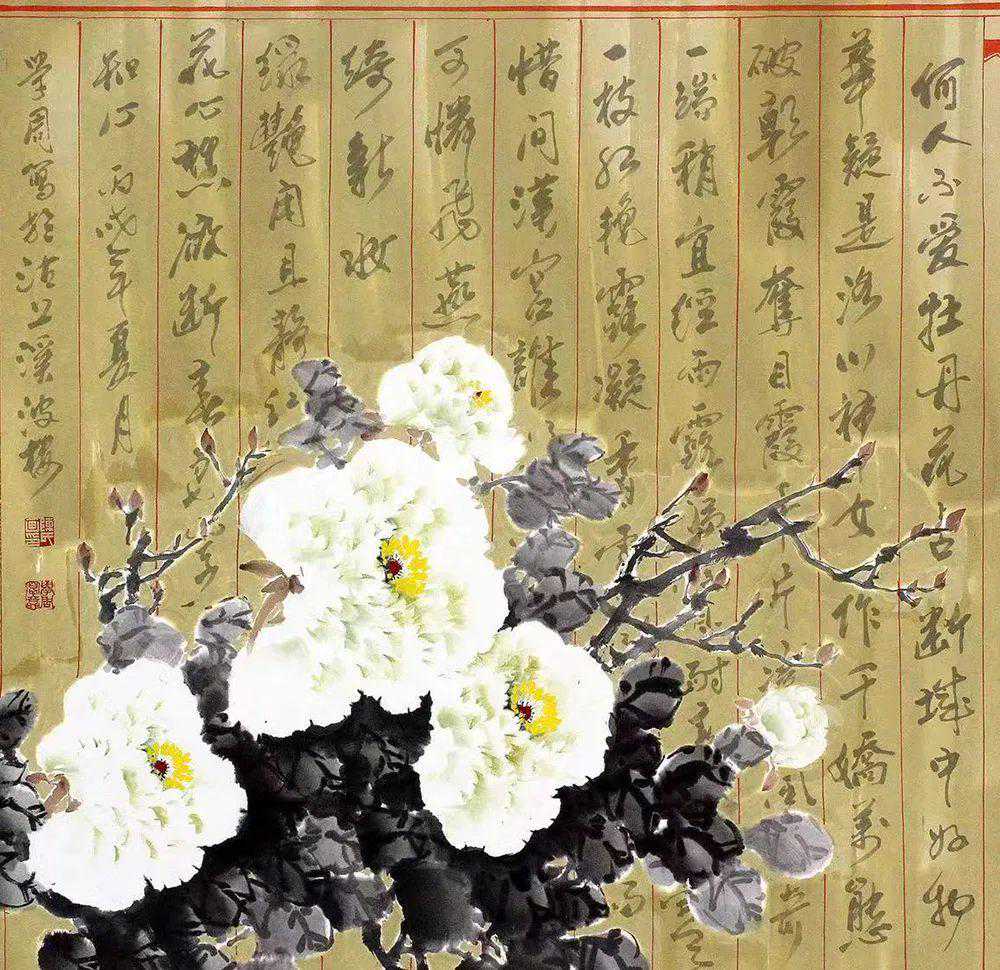 陈学周｜大道至简—2023年度中国书画名家作品鉴赏