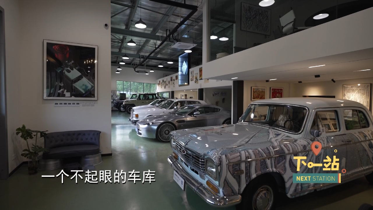 下一站丨老车里的童年梦