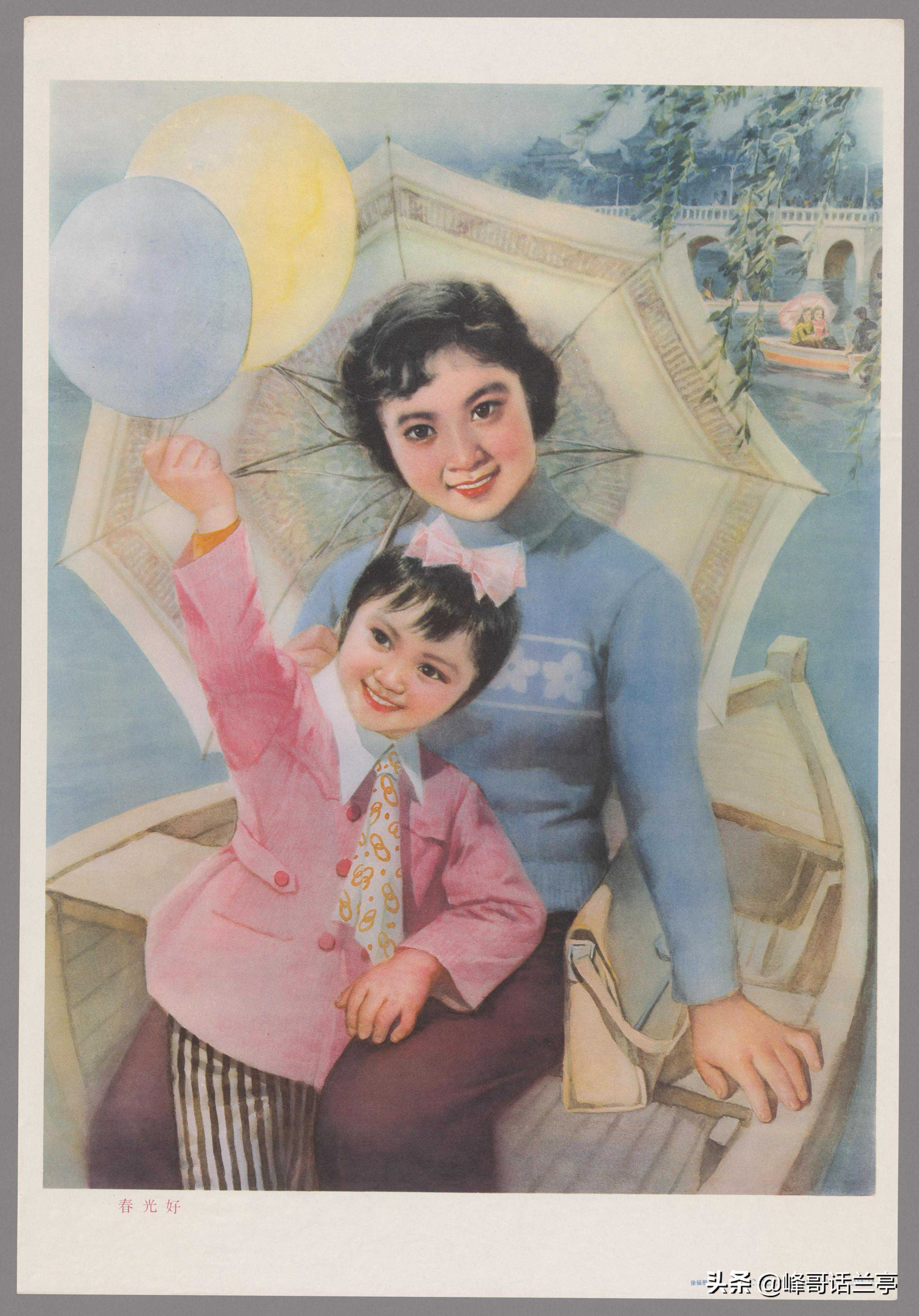上世纪七八十年代的年画，满满的中国风，令人赏心悦目