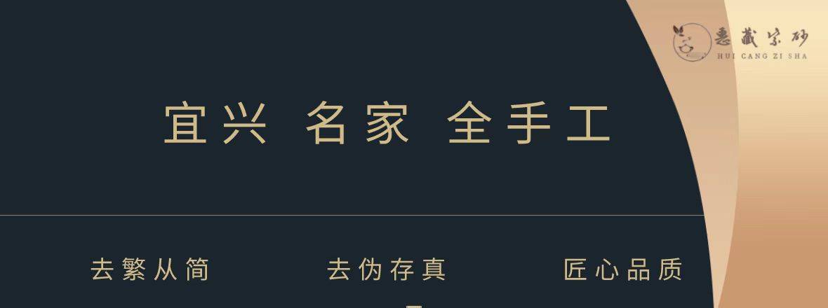 惠藏推荐 | 「如意菱花」方彩娣