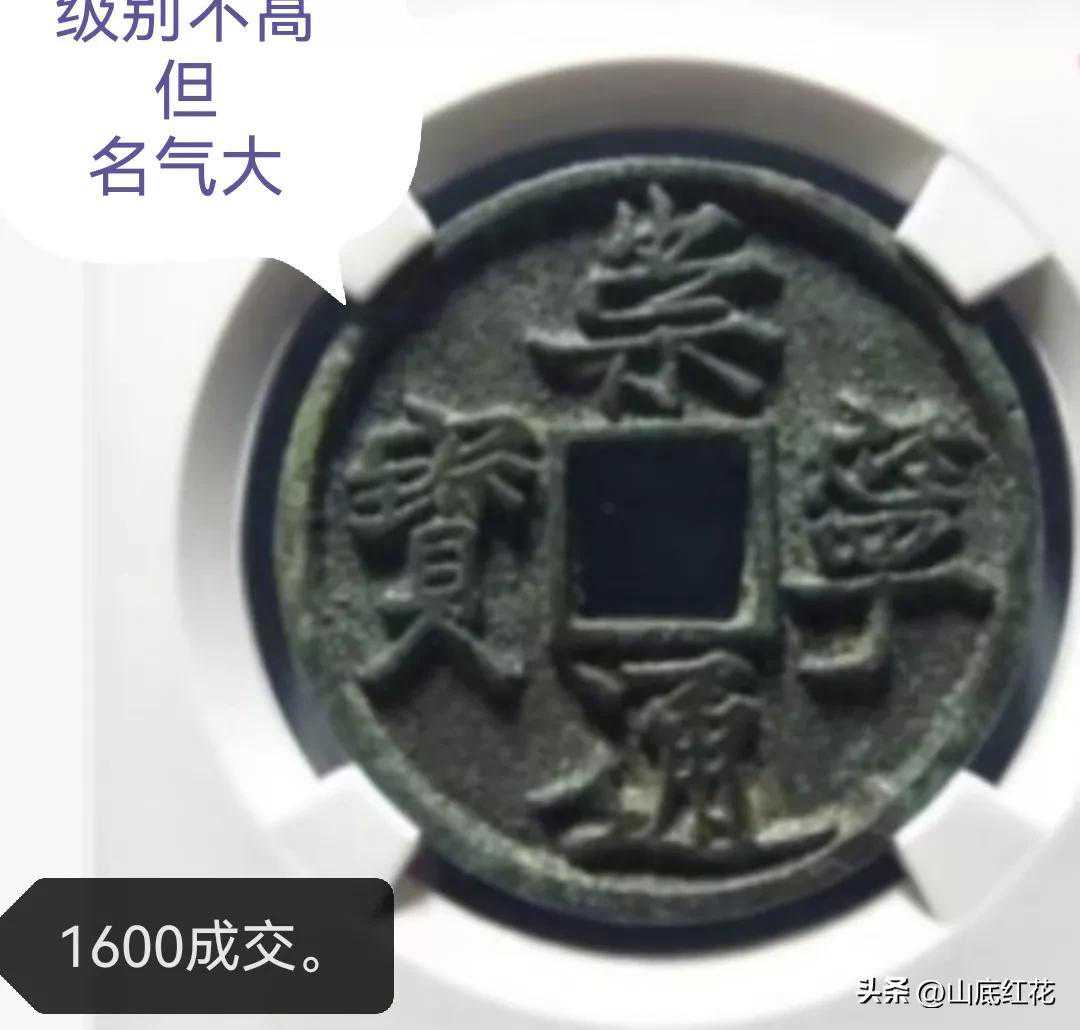 不积跬步无以至千里；欢迎您来及时了解崇通行情