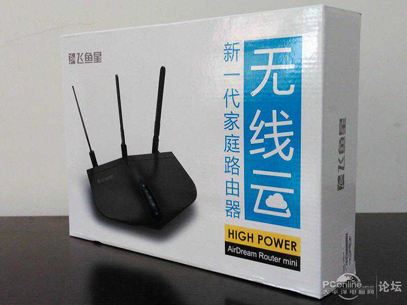 飞鱼星无线云别墅级智能路由VF35A开箱体验