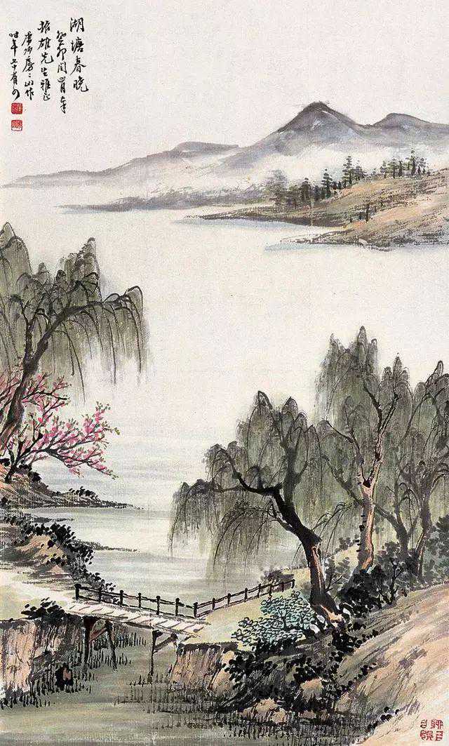 房虎卿国画作品欣赏