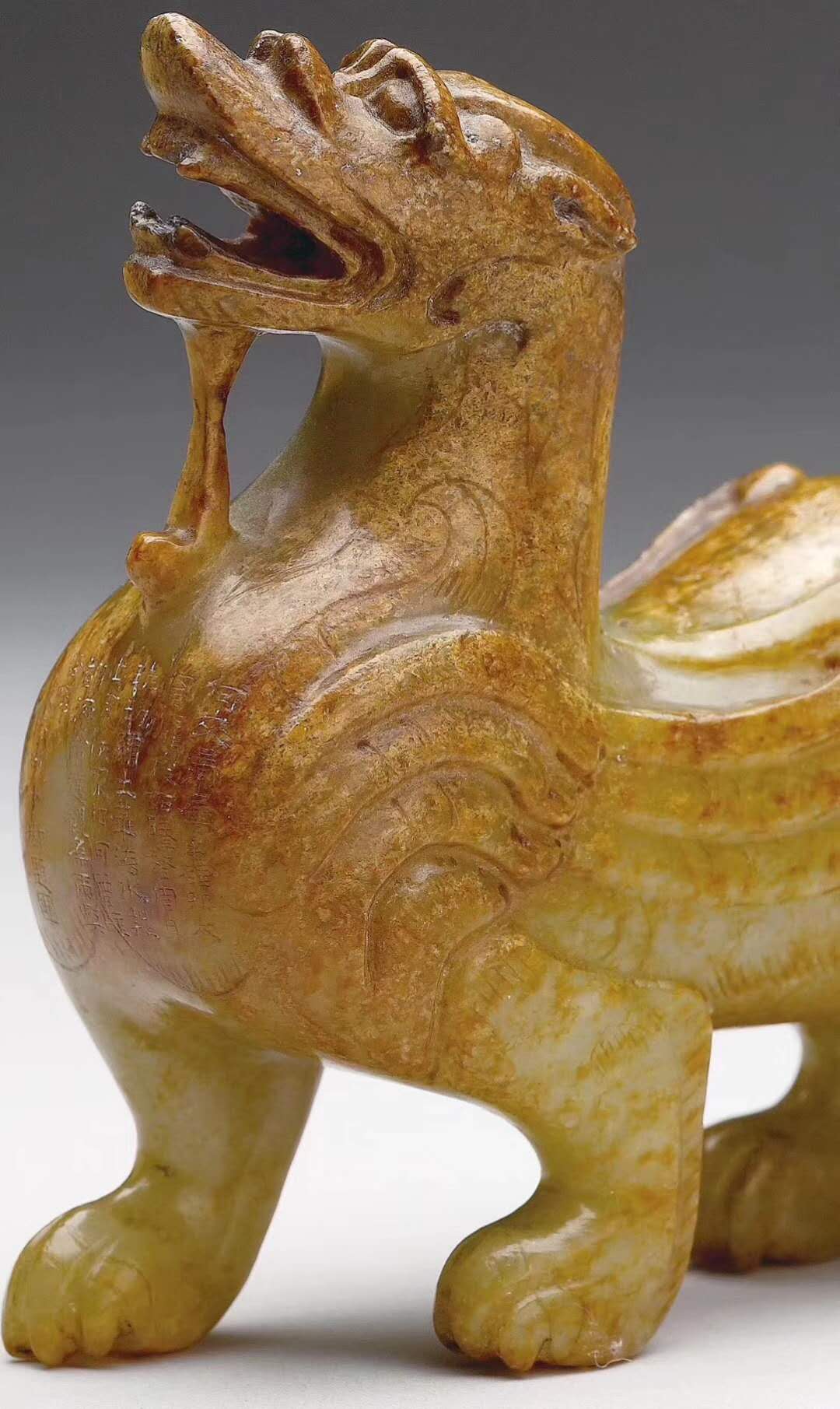 看看古人的降妖除魔神器“辟邪”（一）