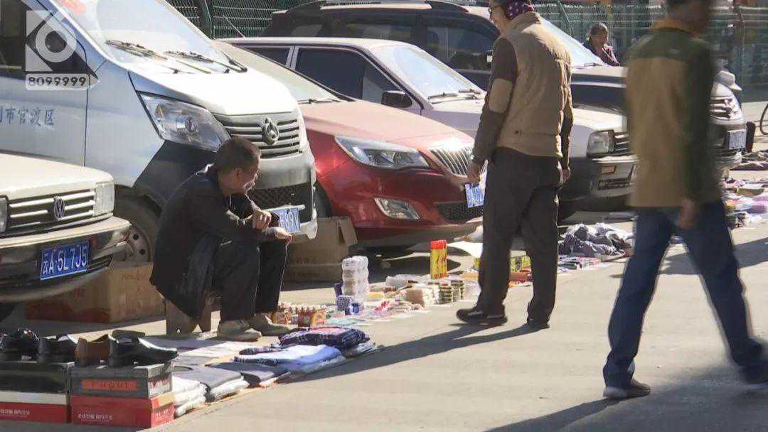 神秘箱包里的“古玩”碎了，究竟是谁的“锅”？