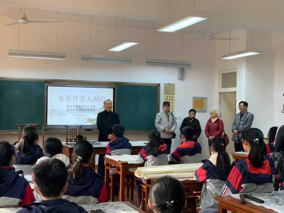 【文化】水墨丹青入朝霞，海派知名书画家进课堂