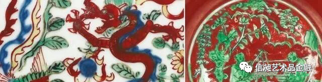 元明清矾红瓷器如何断代，如何鉴别新仿和老矾红瓷器？