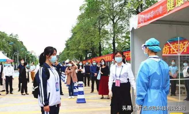 多地明确开学后周六上课，孩子们流下了开心的眼泪