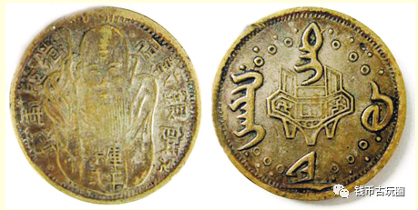 万里无一的钱币——道光寿星银饼