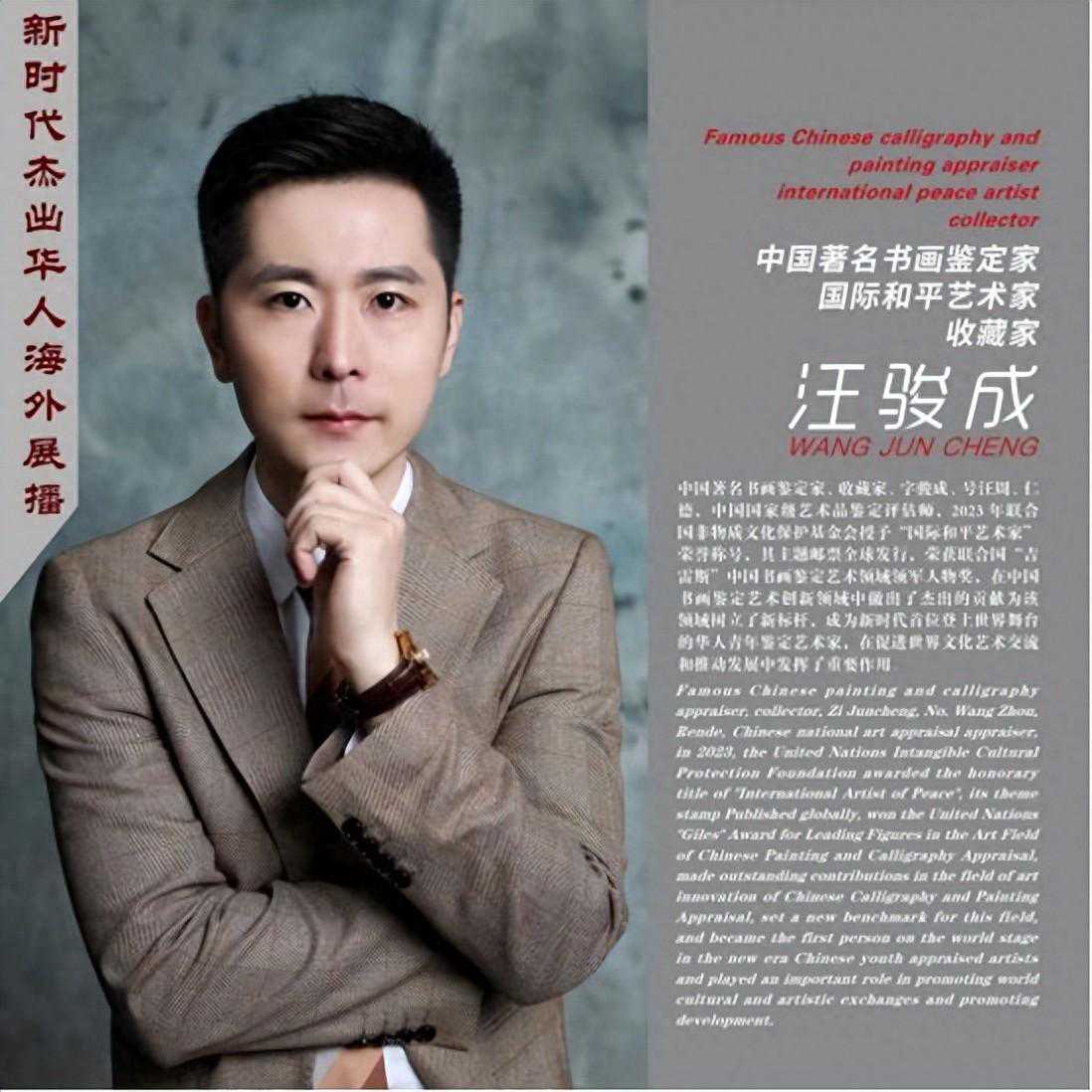 山东博物馆的战国铜餐具