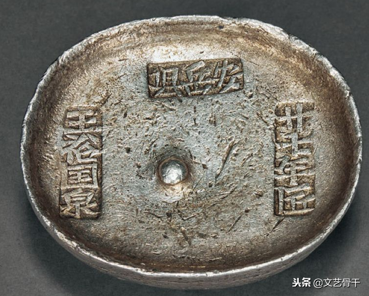 古代银锭（清代四川篇）——古币