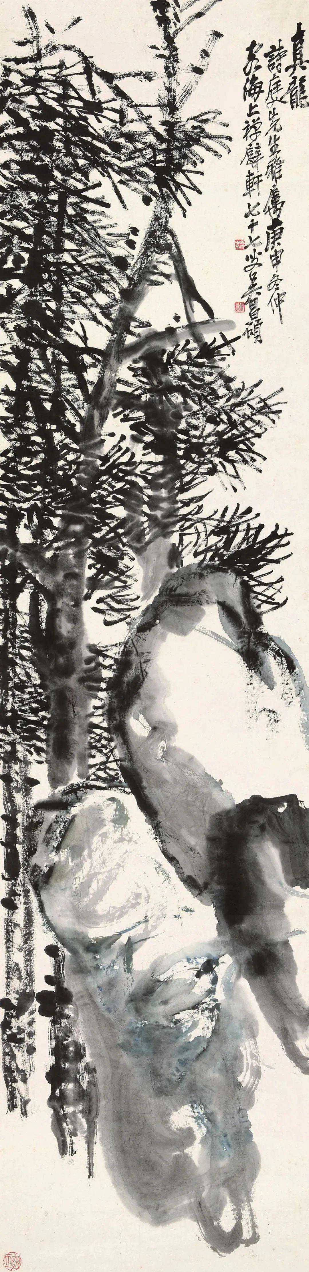 吴昌硕晚年佳作《真龙》，徐渭笔意写虬松