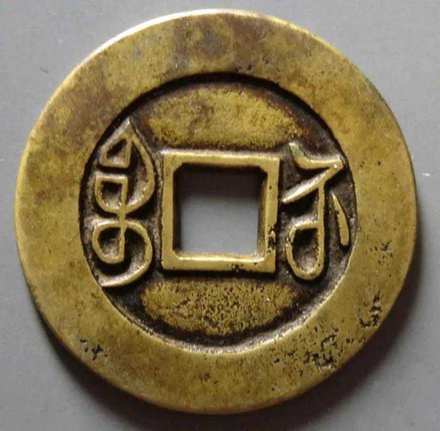 乾隆通宝地方局母钱你见过吗？每个价值都过万！地方母钱有啥特征