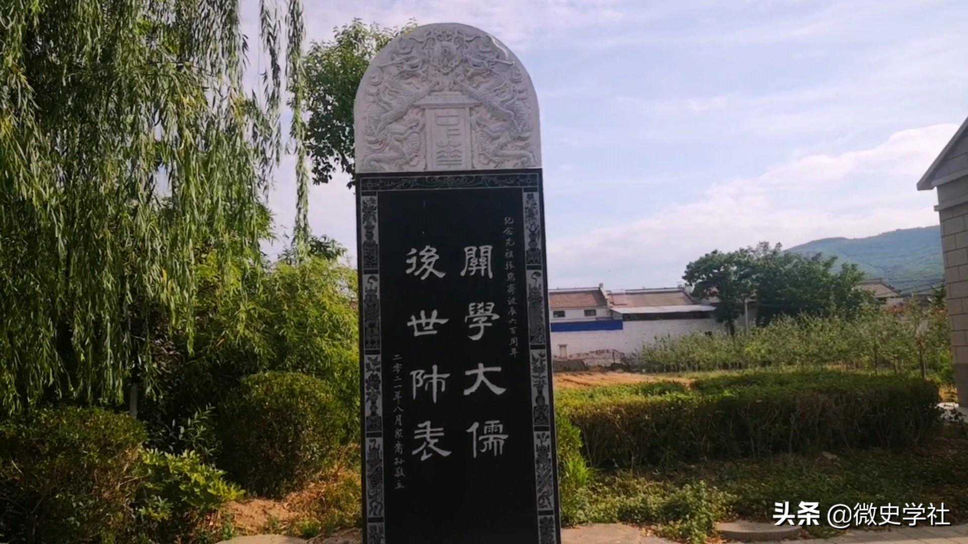 拜访明朝关学大儒，宝鸡凤翔“墨斋”先生——张杰