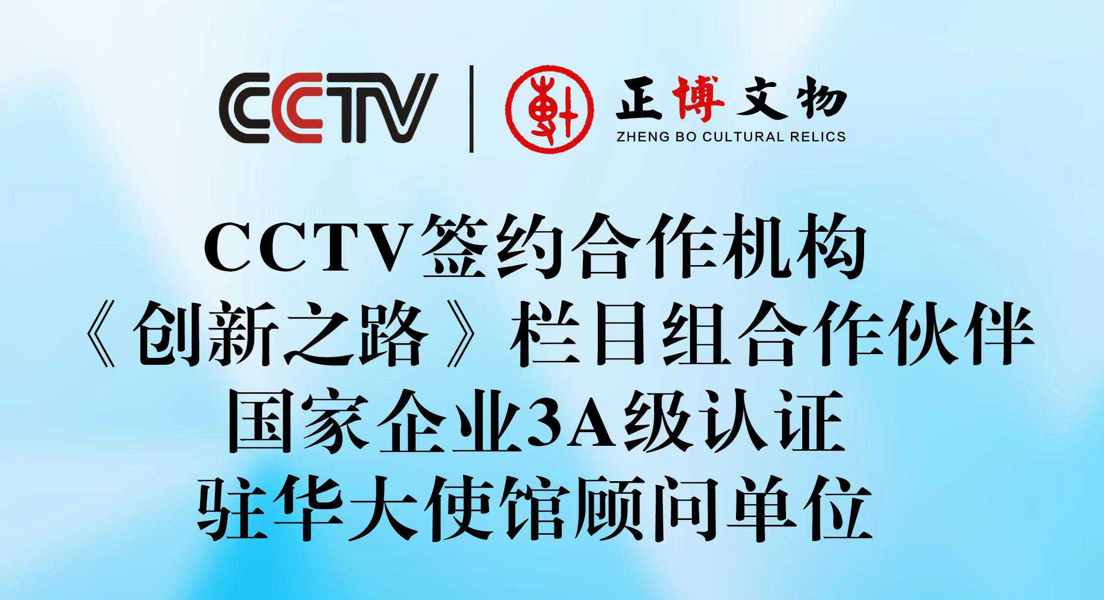 和田玉天下第一福平安扣
