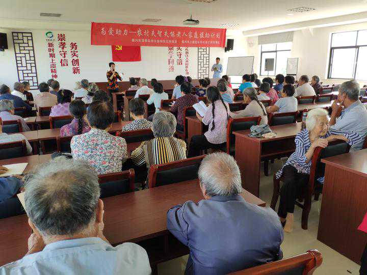 为爱助力 留住记忆身边的“可爱”老人