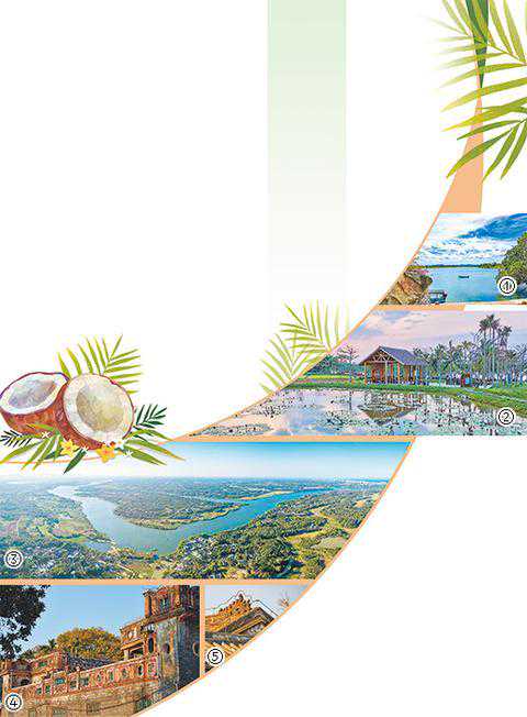 万泉河水清 古渡余韵长