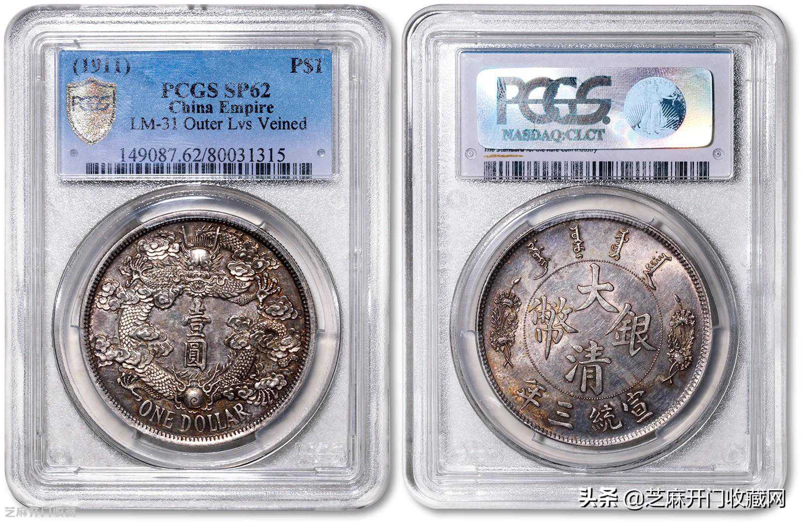 如何在家听胎心准确掌握位置次数，一文教你了解胎心监测，收藏