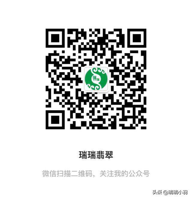 如何挑选墨翠戒指