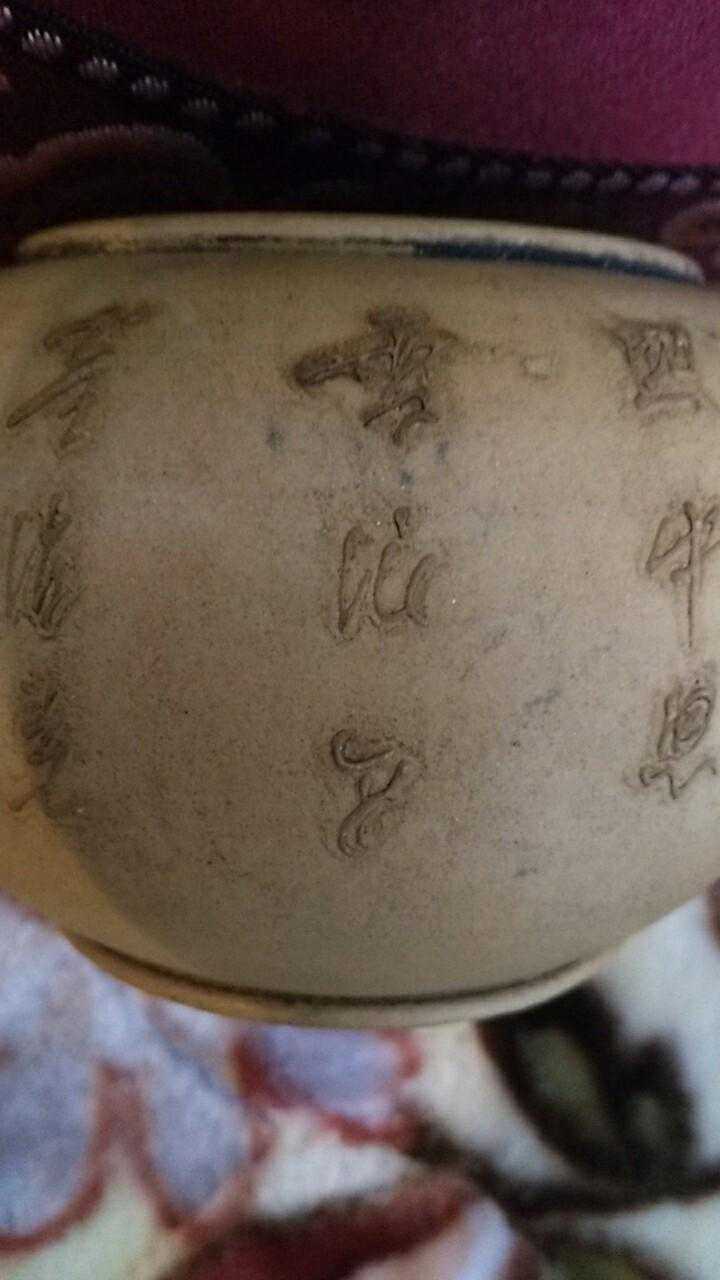 清代王友兰紫砂壶：黄地三彩水平壶