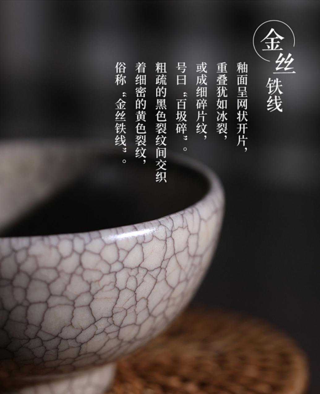 中国古代五大名窑中最神秘的“哥窑”，到底有什么来历？