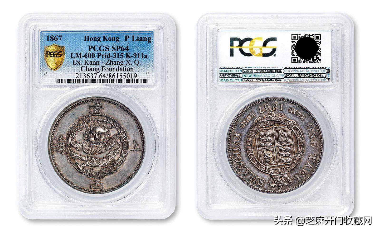 投资哪种银元比较好呢