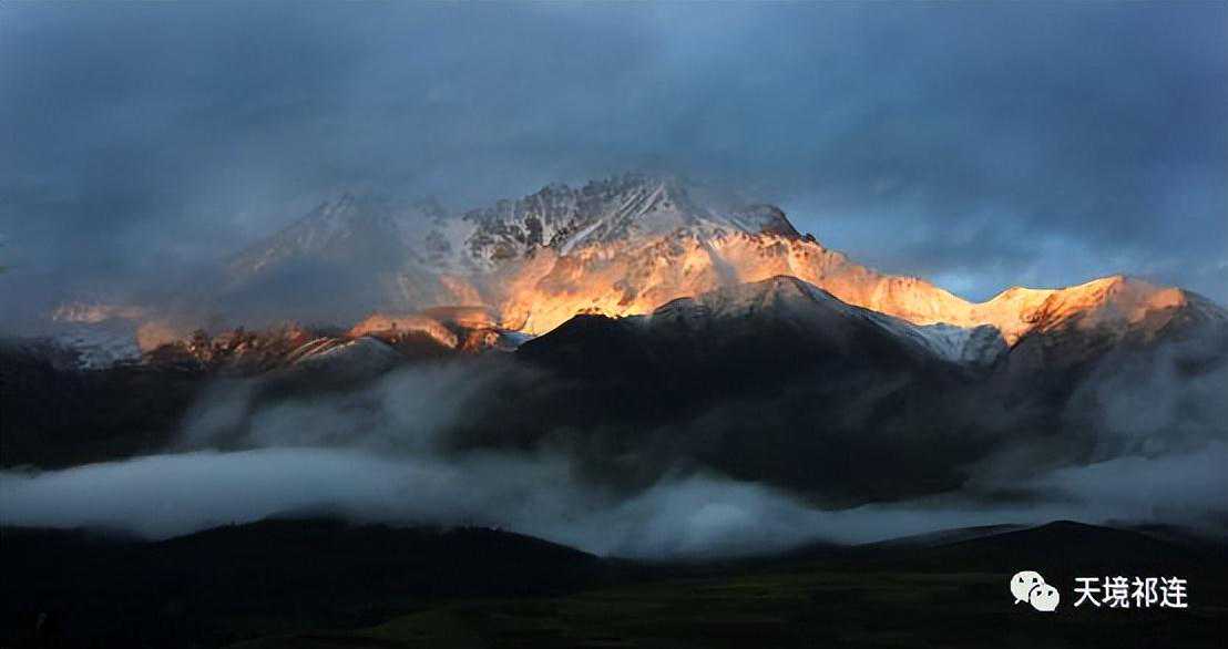 祁连山，生命之源