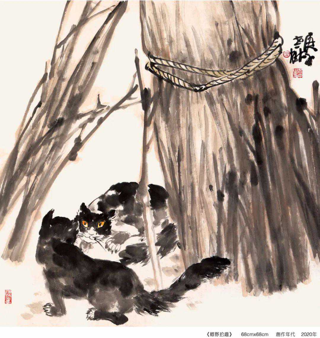 中国美术人物志——岳介忠·第七届艺术名家书画大拜年