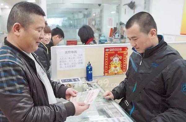 盘点一下2020年纸币市场行情