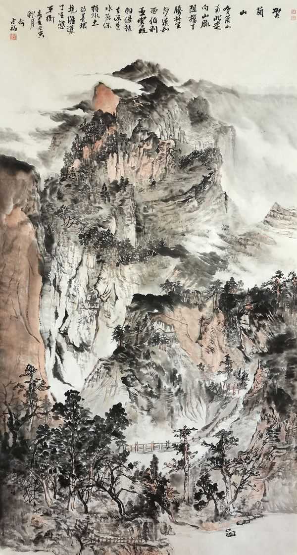 「翰墨盛世」实力派著名山水画家：何占福