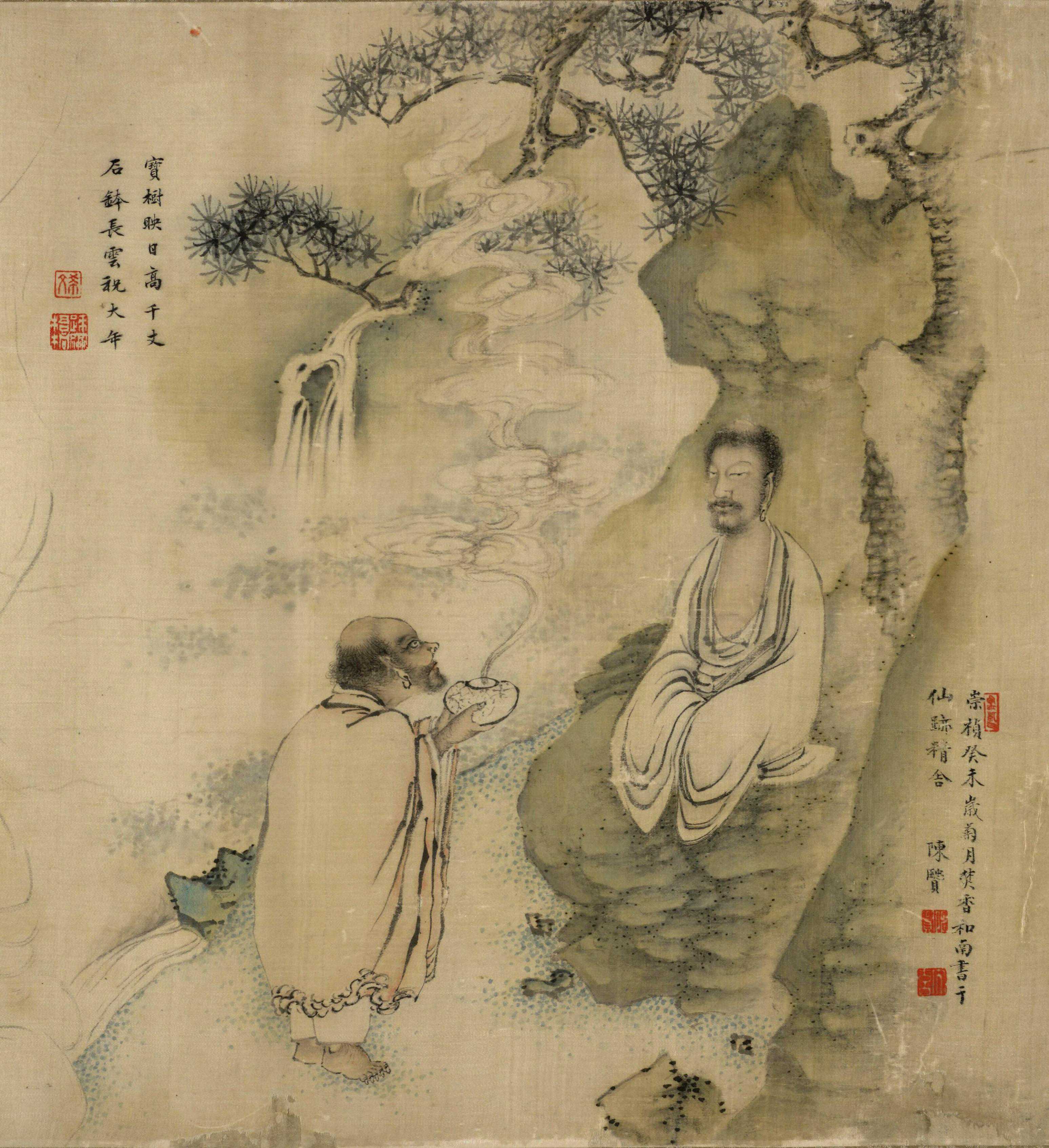 明 陈贤《二十四佛教人物释像图》及款识释义