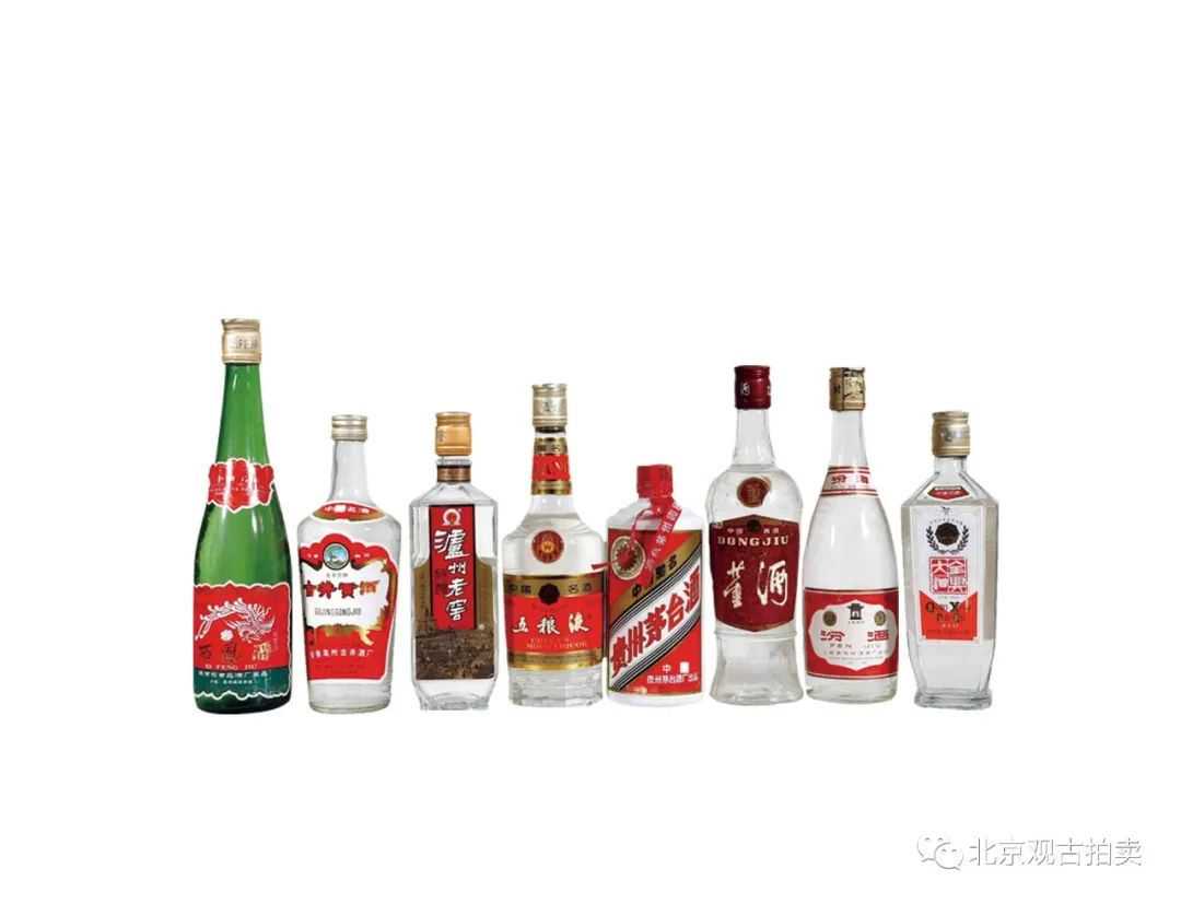 揭秘传奇 按下停止键的虎骨酒