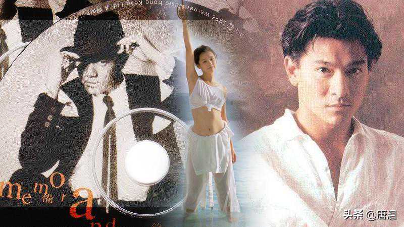 港娱：复盘九零年代，铁打的天王，流水的明星