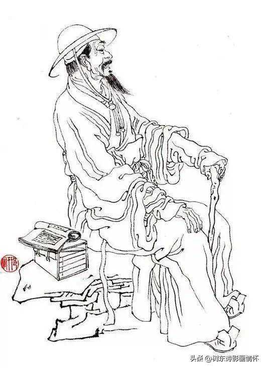 欣赏明代四大书法家的作品，感悟中华历史文化