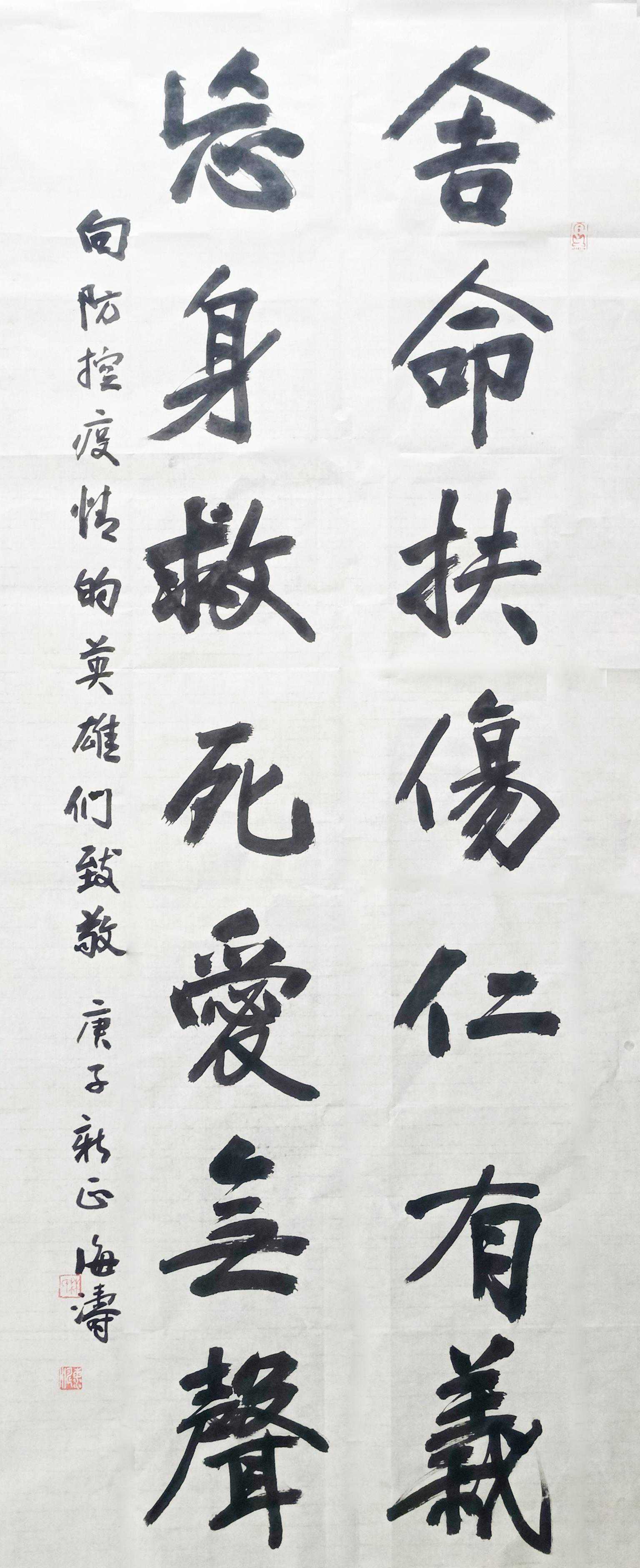 李可染：“李家山水”80幅高清山水画欣赏