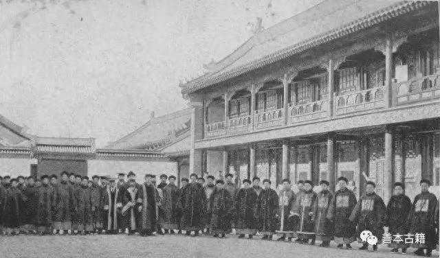 清代北京图书市场及其变迁