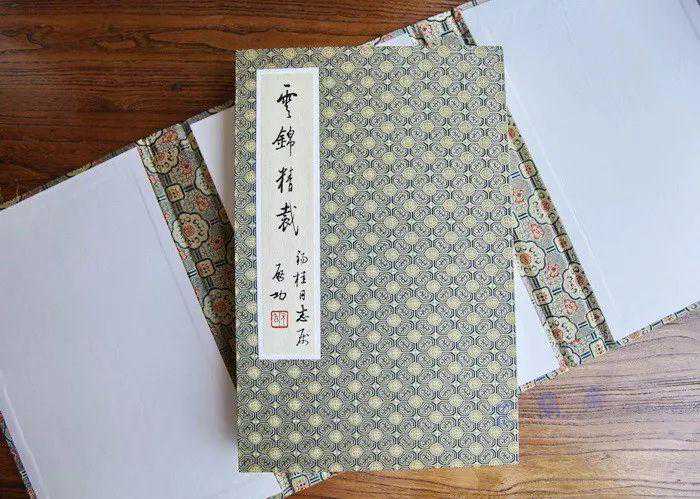 2018年06月师友赠书录（上）韦力撰