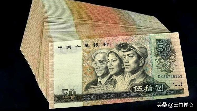 什么样的钱币值得收藏？钱币的收藏价值有哪些呢？